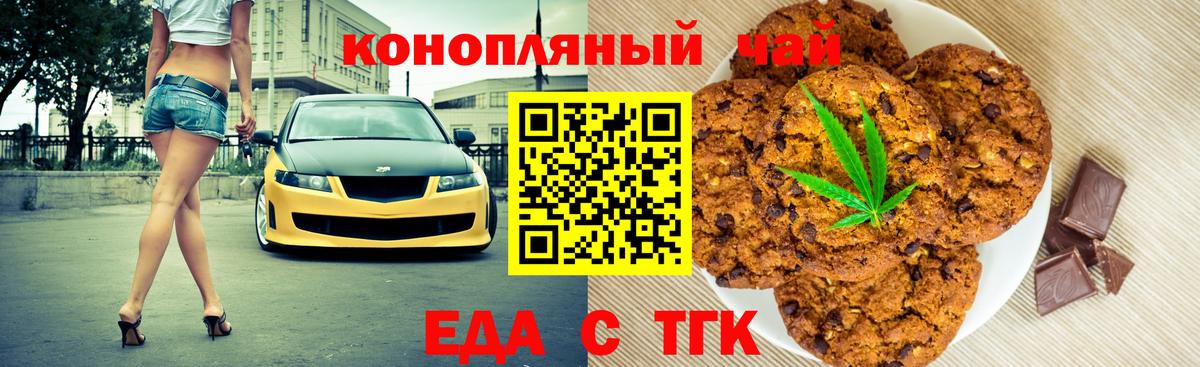 Меф   Лсд 25  Миллерово  ЭКСТАЗИ  ГАШИШ  COCAIN  Марихуана  Вход с VPN 