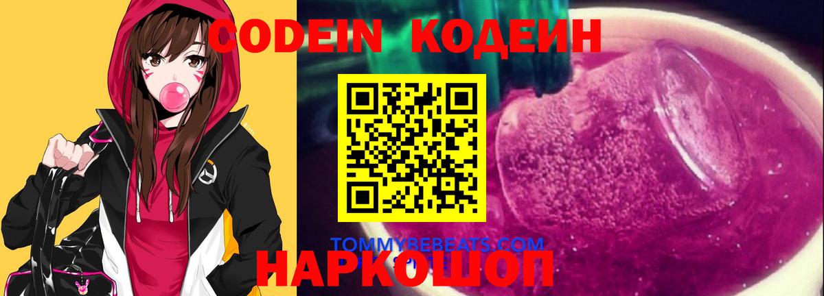 Гашиш Миллерово