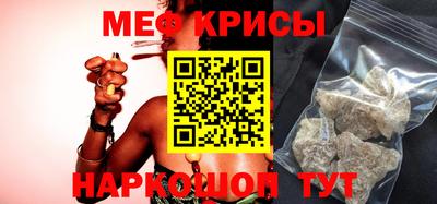 соль курить ск Кингисепп