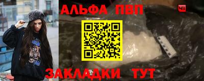 мет Кимры