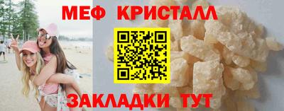 кокаин VHQ Канаш