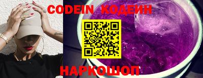 соль курить ск Кингисепп