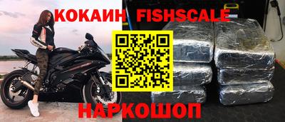 мет Кимры
