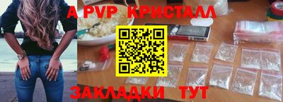 твердый Камышлов