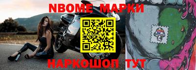 кокаин VHQ Канаш