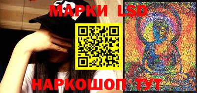 амф Кинель