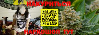 кокаин VHQ Канаш