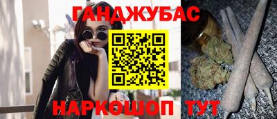 кокаин VHQ Канаш