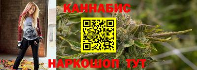 мет Кимры