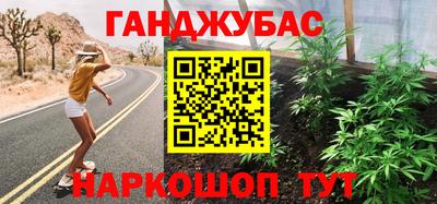амф Кинель