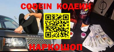кокаин VHQ Канаш