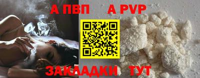 твердый Камышлов