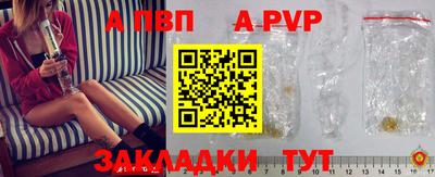 твердый Камышлов
