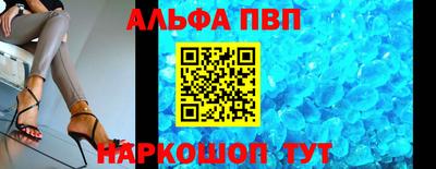шишки Кандалакша