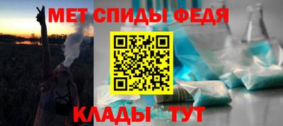 шишки Кандалакша