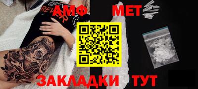 кокаин VHQ Канаш