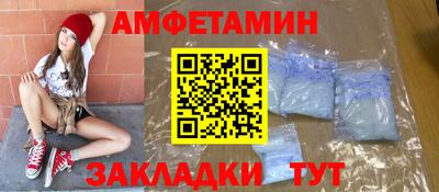 твердый Камышлов