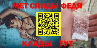 твердый Камышлов