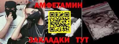 твердый Камышлов