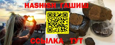 твердый Камышлов