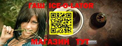 кокаин VHQ Канаш