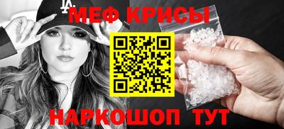 твердый Камышлов