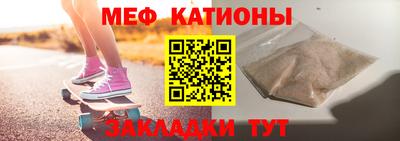 твердый Камышлов