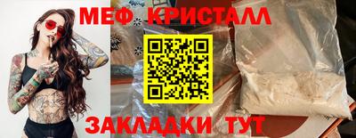 кокаин VHQ Канаш