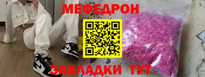 твердый Камышлов