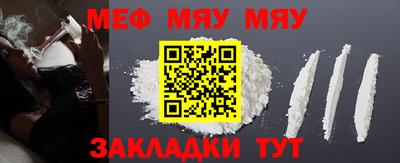 кокаин VHQ Канаш