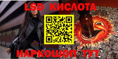 твердый Камышлов